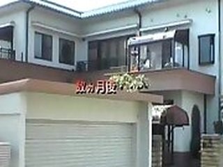 asian-teen wife masturbick video with girlie mom mecca